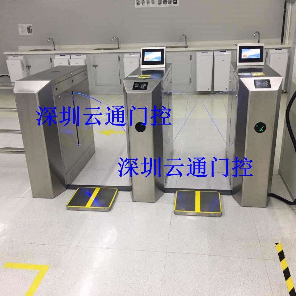 翼閘防靜電門禁(黃色儀器)